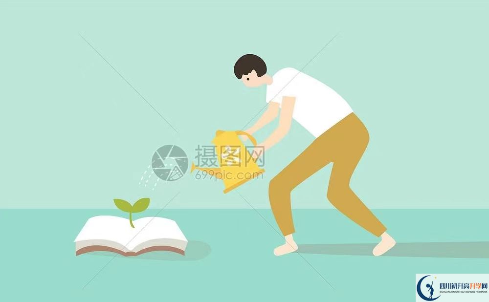 2023年廣安市廣安思源中學(xué)招辦電話是多少？