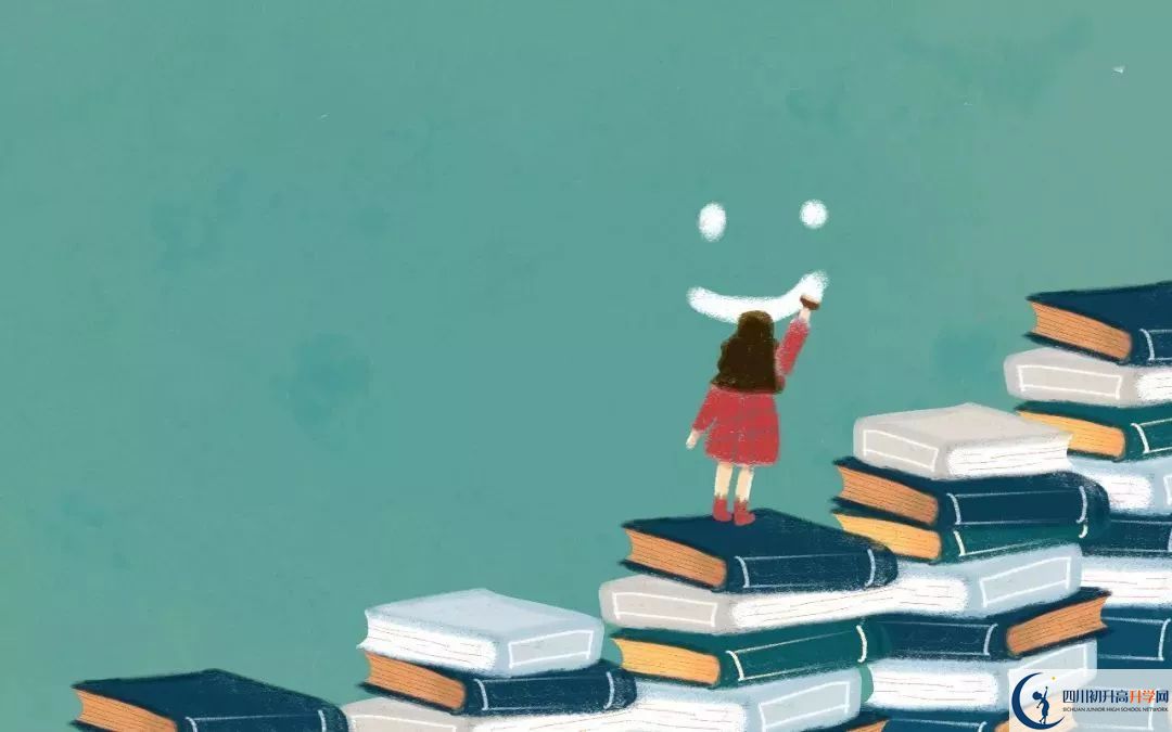 成都市新津中學(xué)網(wǎng)址是什么？