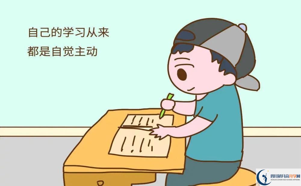 2025年成都市壽安中學(xué)招生計(jì)劃|招生人數(shù)是多少？
