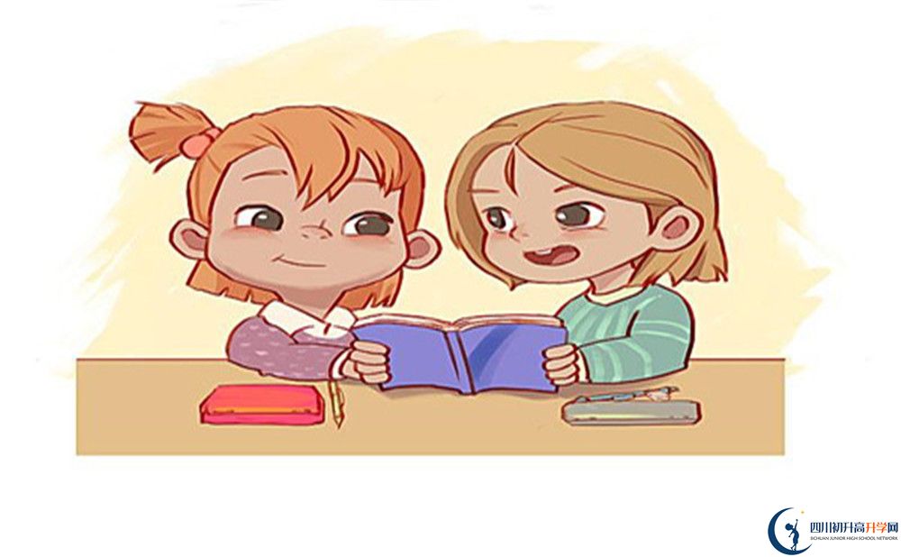 2026年成都市三原外國語學校招生分數(shù)是多少分？