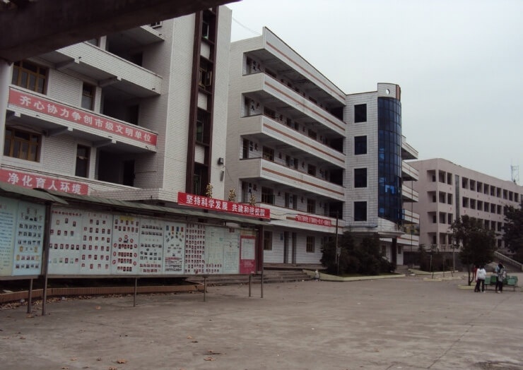 樂至縣良安中學院校環(huán)境