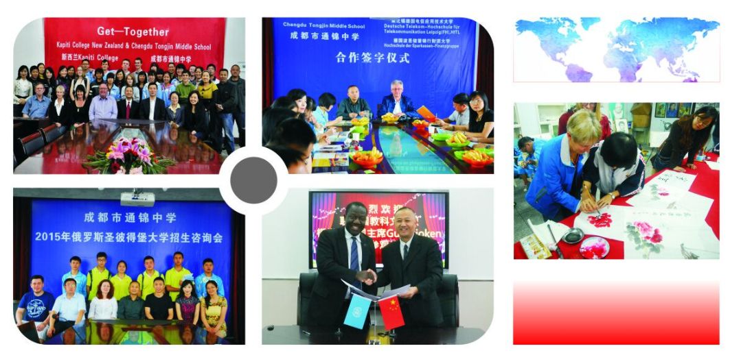 通錦中學2019年自主招生計劃