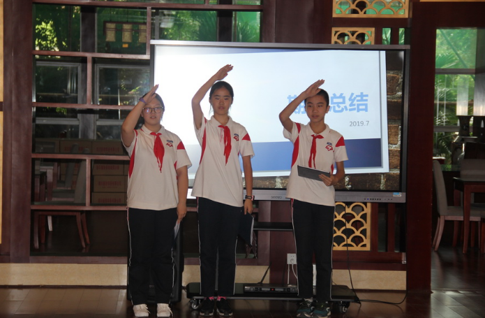 成都七中2021屆、2020屆班委工作總結(jié)會