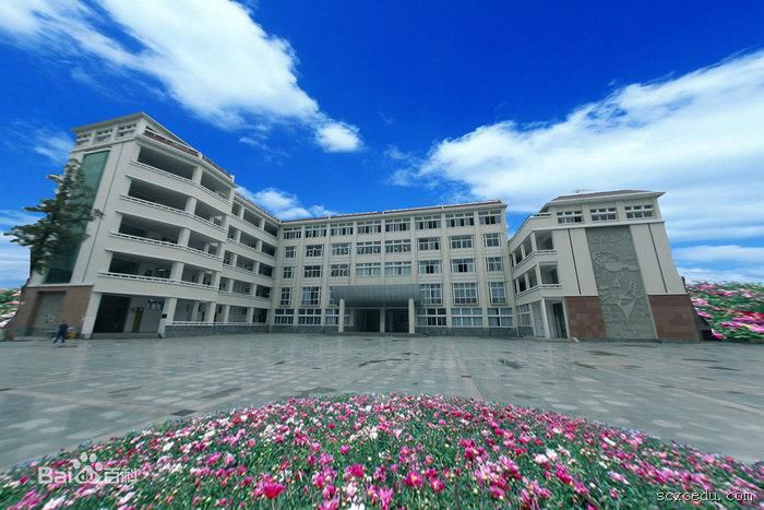 西昌二中地址在哪里？