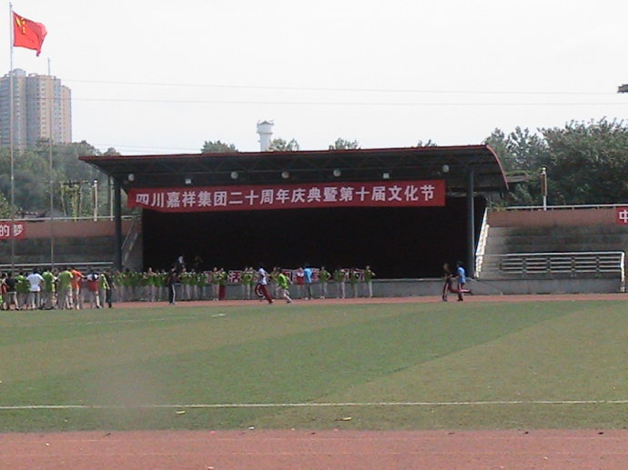 成都七中嘉祥外國語學(xué)校住宿費是多少錢一學(xué)年？