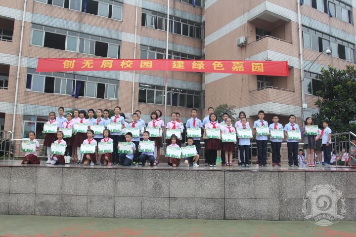 ?嘉祥外國語升學率是多少？