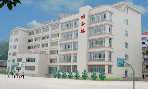會(huì)東中學(xué)地址在哪里？