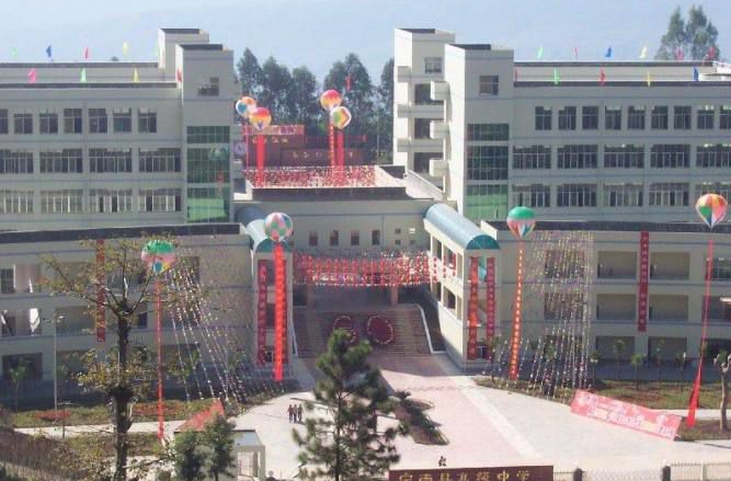 寧南中學地址在哪里？
