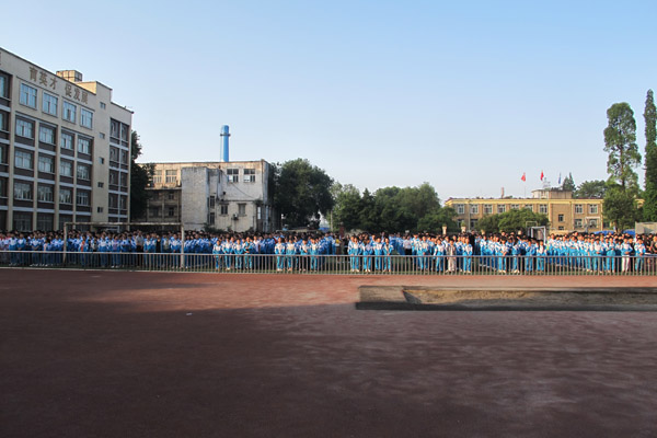 競力學校怎么樣？