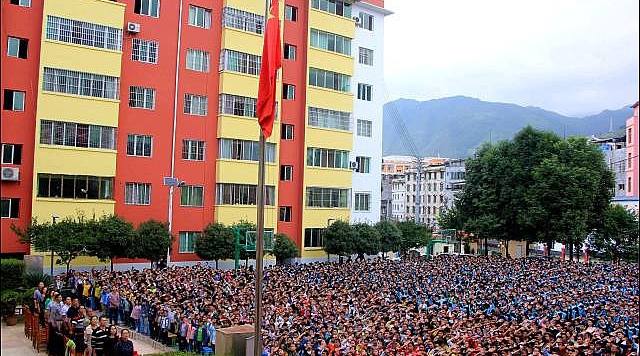 雷波民族中學(xué)招生電話是多少？