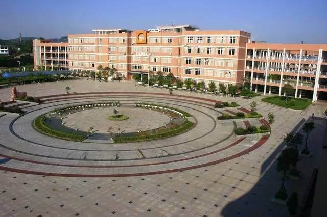 江安中學省級“三好”學生、優(yōu)秀學生干部結(jié)果的公示