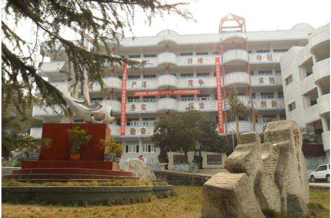 資中龍結(jié)中學(xué)地理位置在哪里？