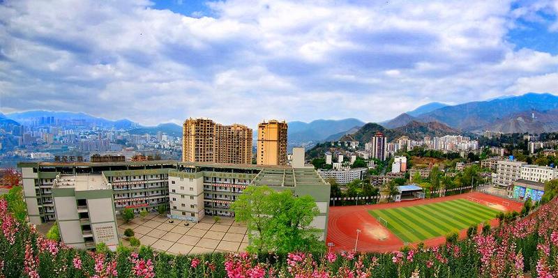 攀枝花市第十五中學(xué)2018年自主招生計劃