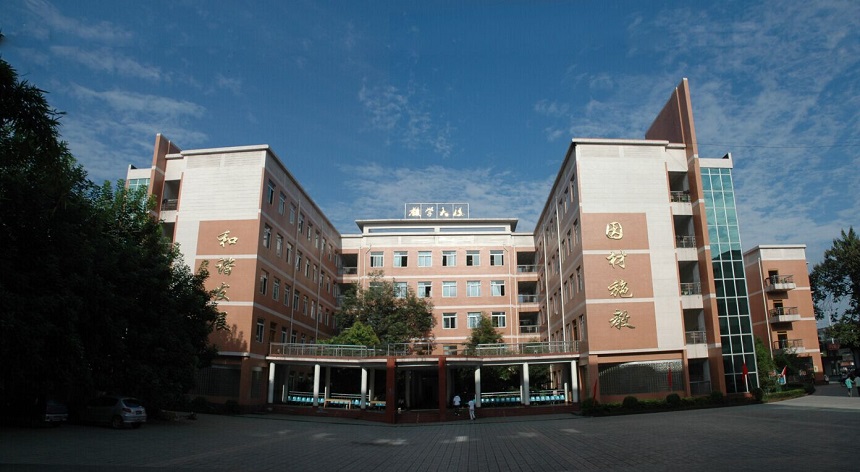 壽安中學(xué)怎么樣？好不好？
