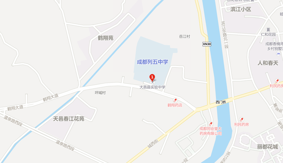 大邑縣實驗中學地址在哪兒？