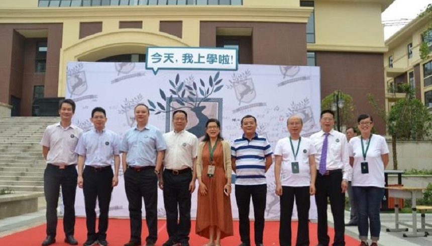 成都教科院附屬學(xué)校2019年中考錄取線是多少？