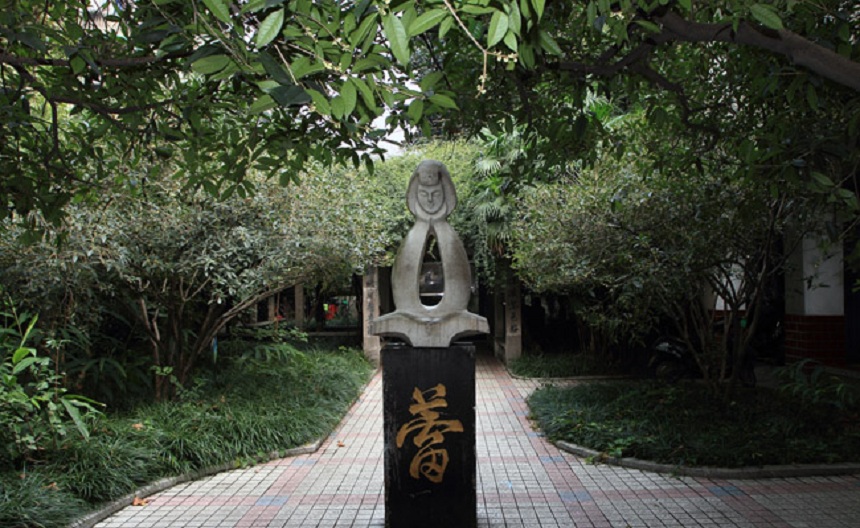 成都玉林中學(xué)校園環(huán)境好不好？