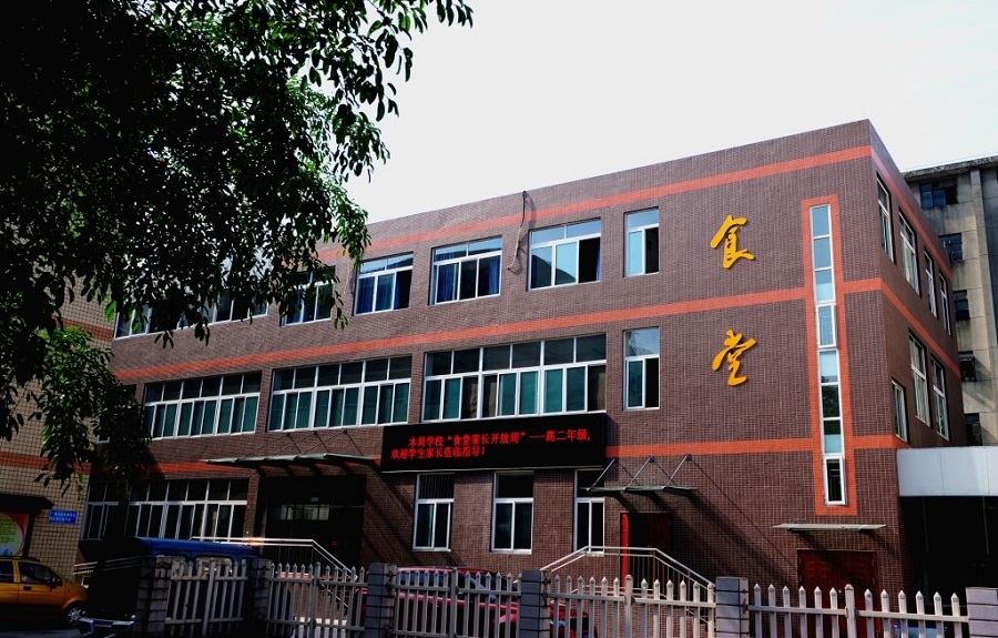 升庵中學(xué)校園環(huán)境怎么樣？