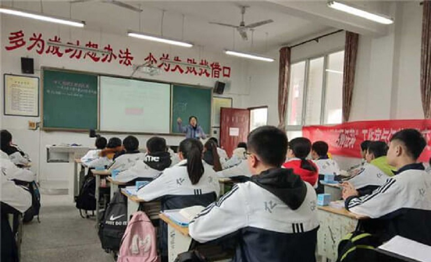 丹棱中學(xué)學(xué)校環(huán)境怎么樣？