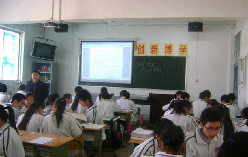 華興中學(xué)環(huán)境好不好？