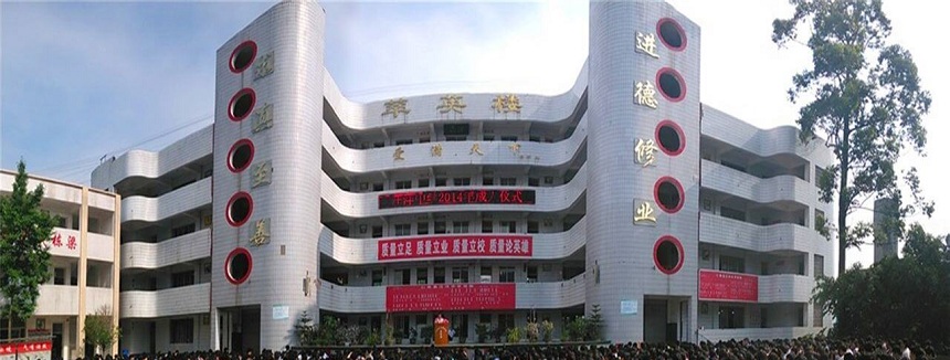 汪洋中學(xué)環(huán)境怎么樣、好不好？