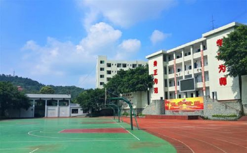 仁壽中學(xué)是公辦高中嗎？