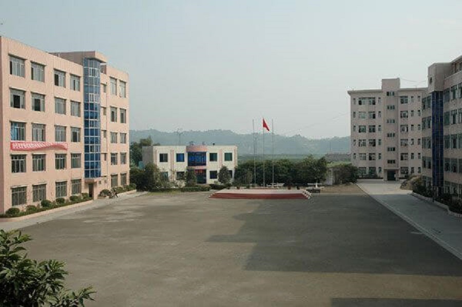 樂山市更生學(xué)校2020年中考錄取分?jǐn)?shù)線是多少？