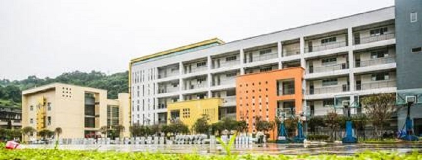 雅安市雨城區(qū)第二中學(xué)2018年中考分?jǐn)?shù)線是多少分？