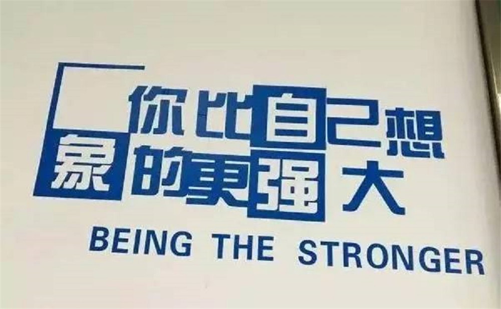 江安縣第三中學2020年中考錄取分數(shù)線是多少？