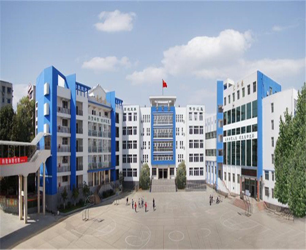 廣元實驗中學(xué)2020年的招生計劃公布了嗎？