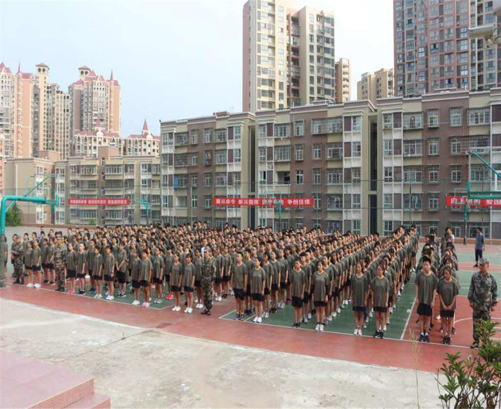 廣元萬達中學的學校地址在哪兒？