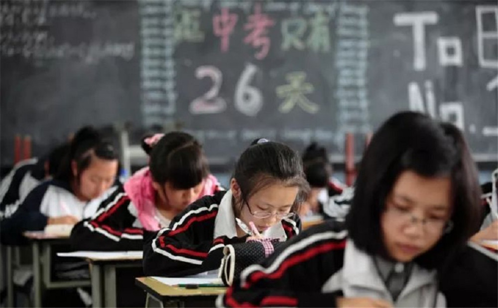 儀隴縣第二中學202年中考錄取分數(shù)線是多少？