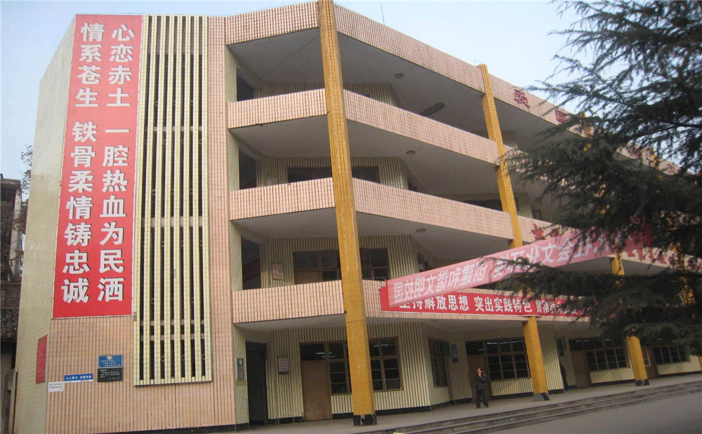 巴中春蕾國際學(xué)校詳細(xì)地址在什么地方？