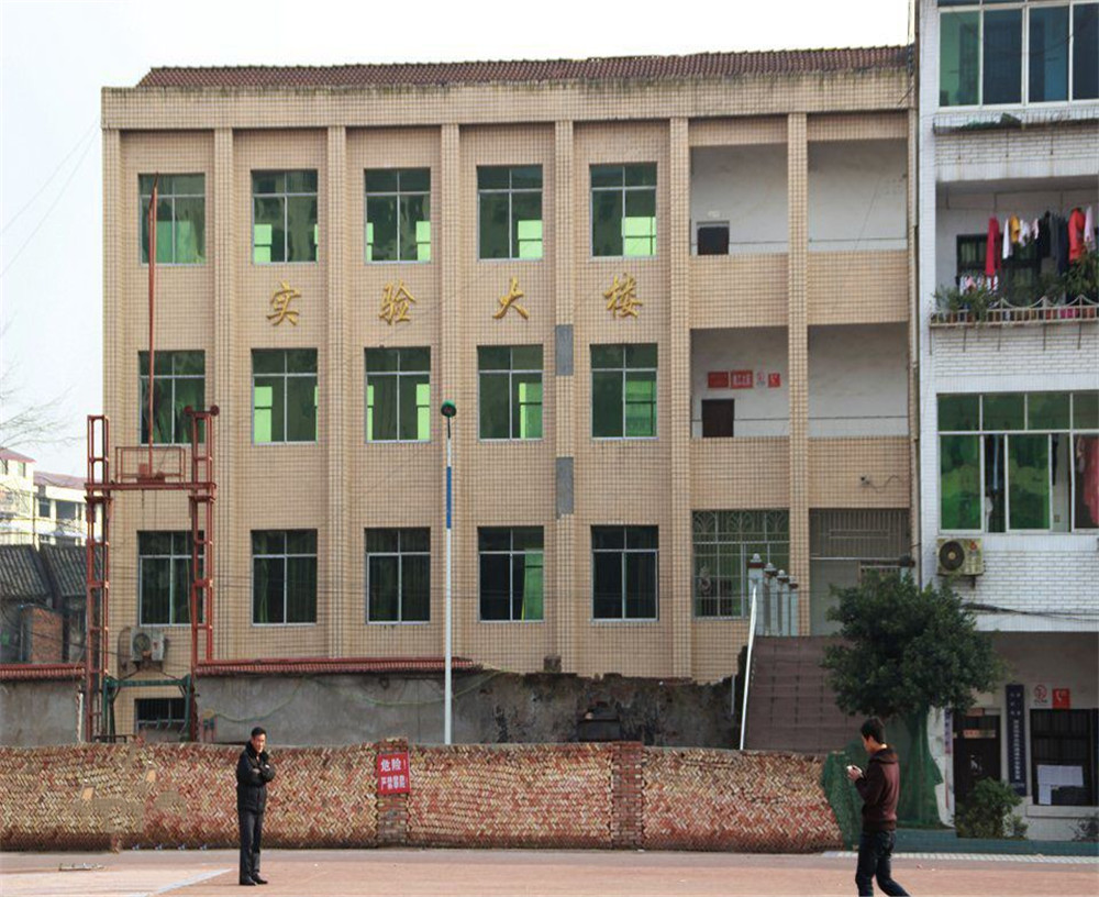 渠縣清溪中學(xué)2020年招生簡章公布了嗎？