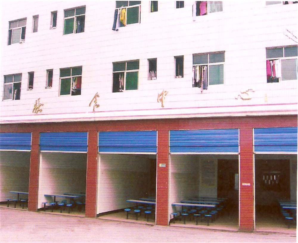 渠縣有慶中學(xué)2020年的錄取分?jǐn)?shù)公布了嗎？