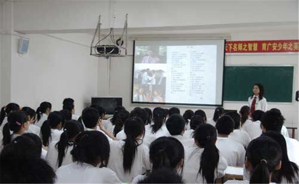 廣安友誼育才外國語學校2020年的錄取分數