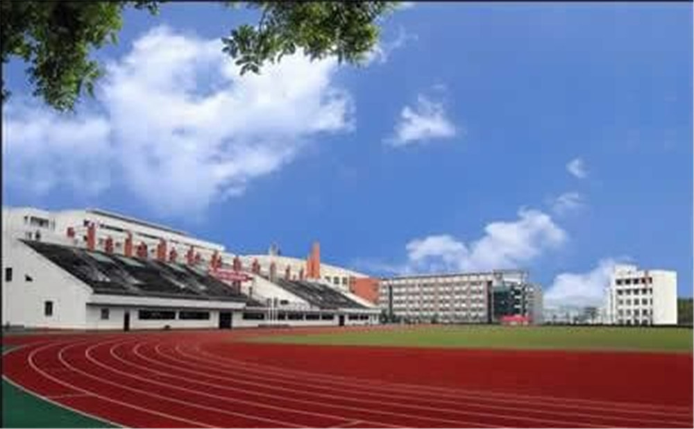 四川省廣安中學2020年的招生簡章在哪看？