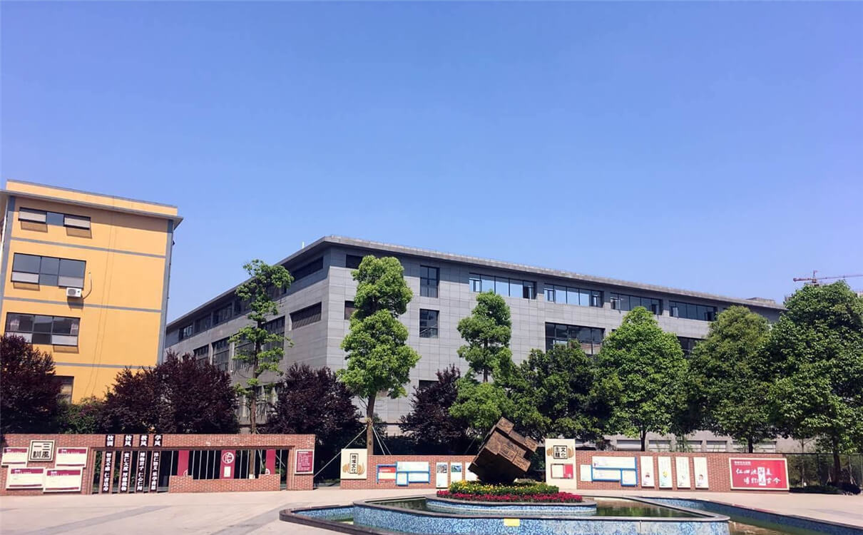 仁壽華達(dá)高中2020年招生錄取分?jǐn)?shù)線多少分？