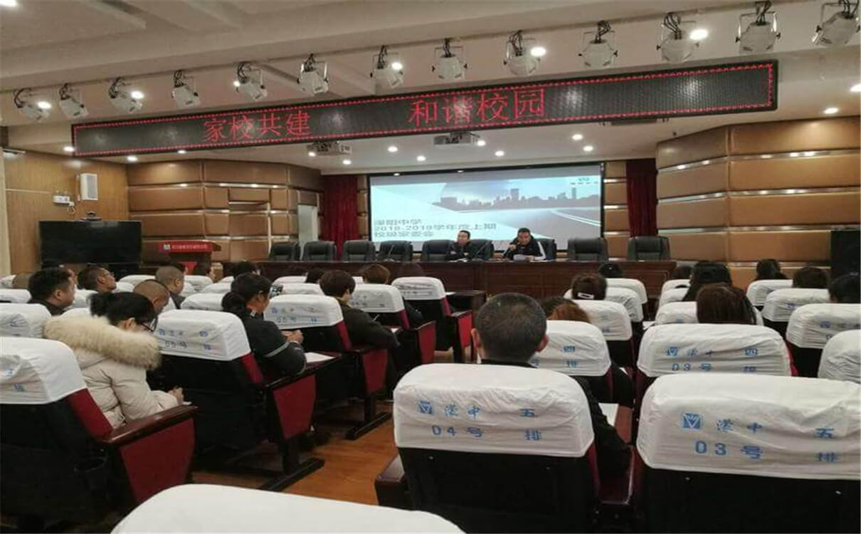 濛陽中學(xué)2020年招生錄取分?jǐn)?shù)線是多少？