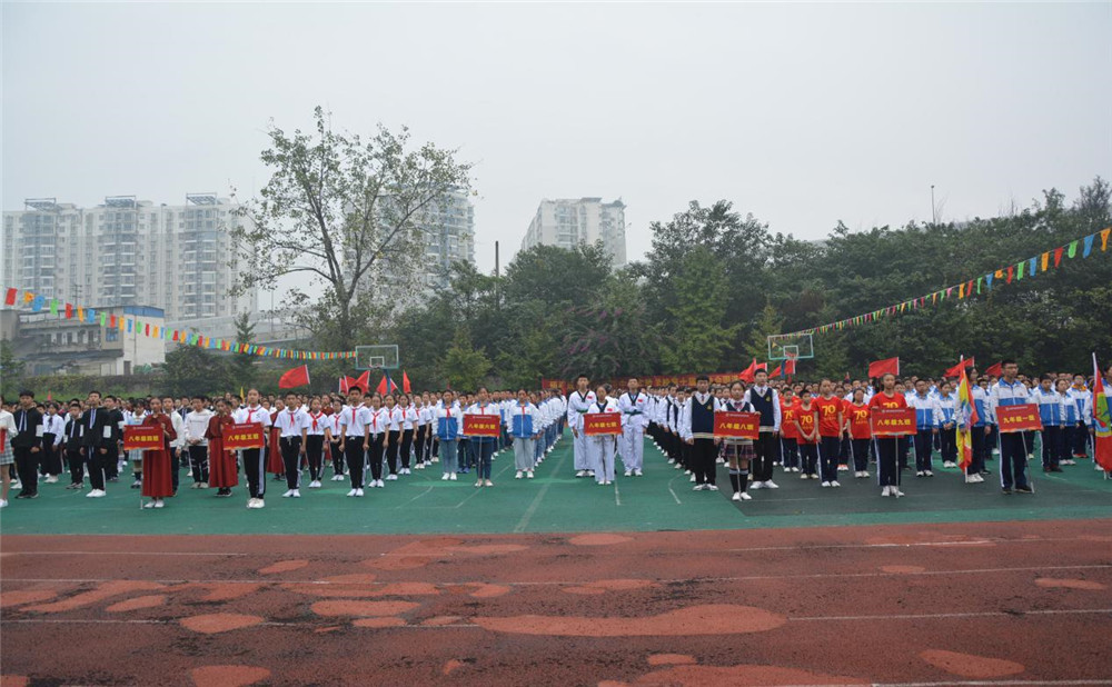成都市鹽道街中學(xué)的高考升學(xué)率高不高？