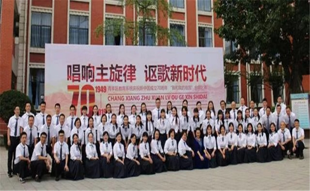 成都十一中升學(xué)率怎么樣？