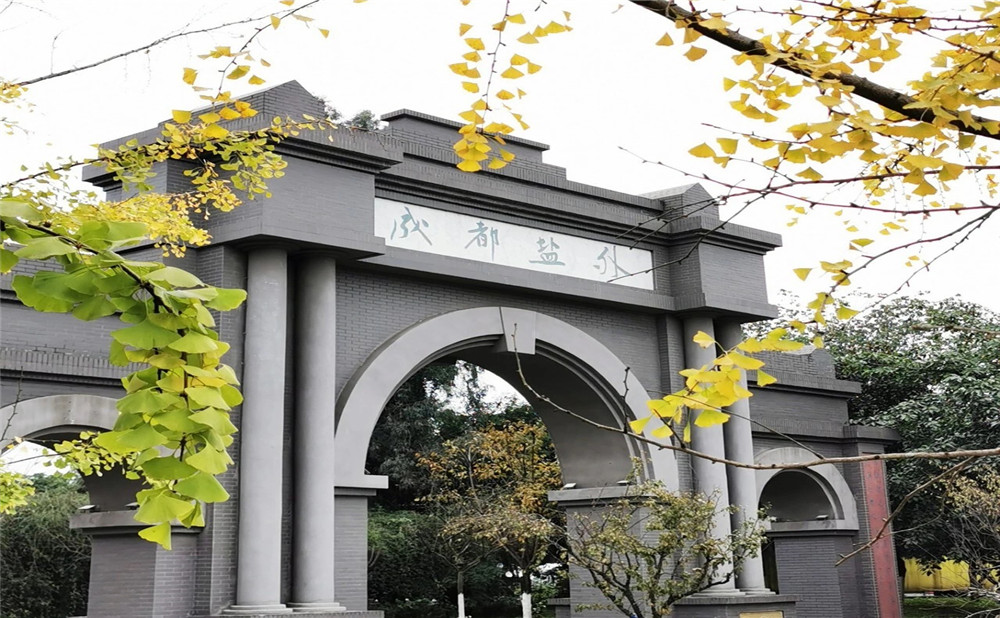 鹽道街外國語學(xué)校升學(xué)率怎么樣？