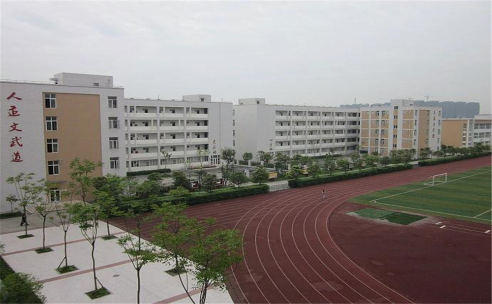郫縣一中去年的錄取分?jǐn)?shù)線是多少？
