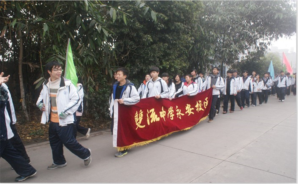 永安中學(xué)招生計(jì)劃是多少？