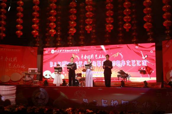 成都新津為明學(xué)校2020年的招生計劃是多少？