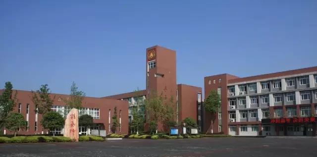 華潤高級中學(xué)2020年的招生計劃是多少？