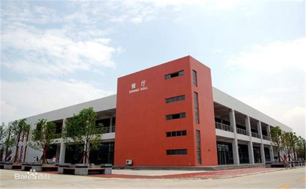成都樹德中學(xué)光華校區(qū)的學(xué)費(fèi)是多少？