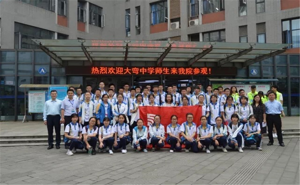 川化中學(xué)去年錄取分?jǐn)?shù)線是多少？