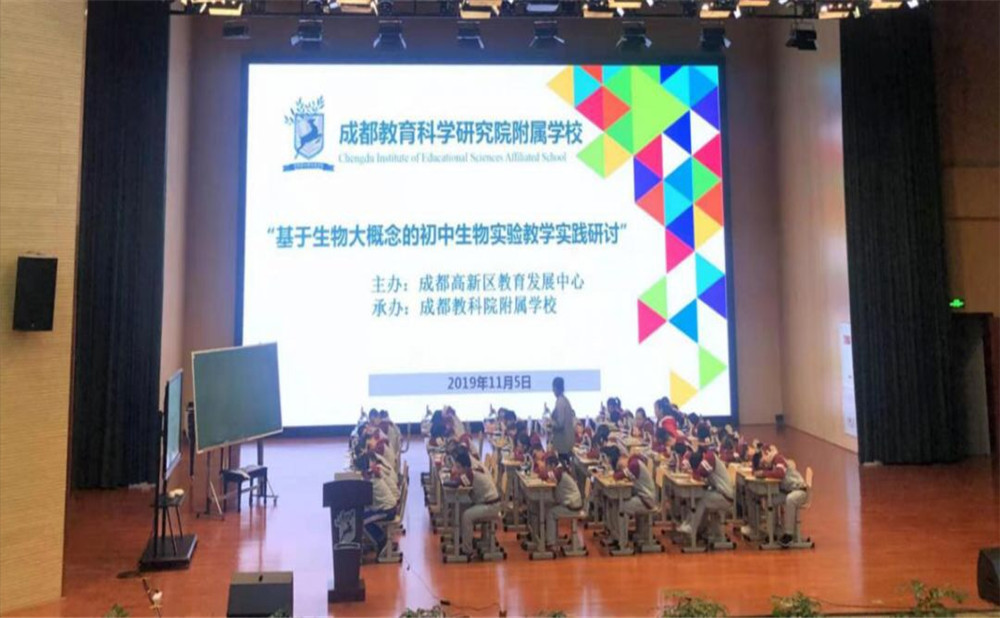 成都教科院附屬學(xué)校本科升學(xué)率是多少？