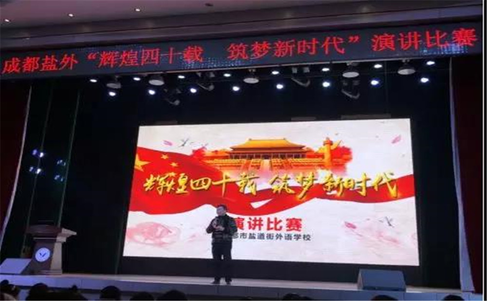 鹽道街外國語學(xué)校的宿舍怎么樣？